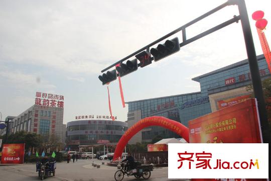 越秀星匯悅城附近的果品市場