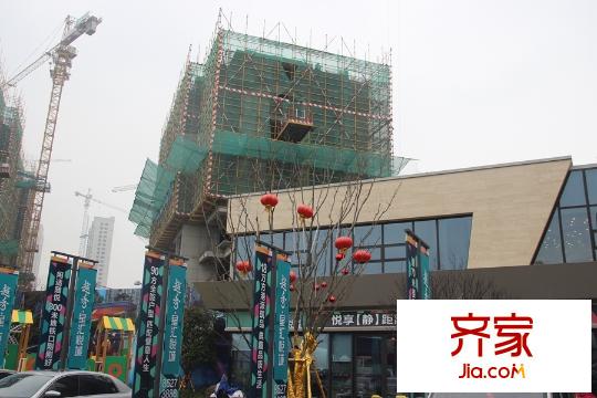 越秀星匯悅城