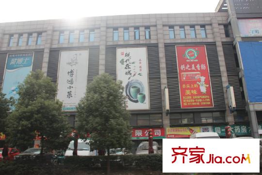 越秀星匯悅城附近的果品市場