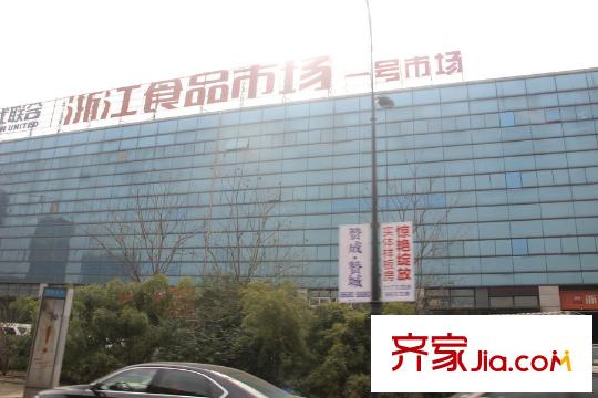 越秀星匯悅城附近的果品市場