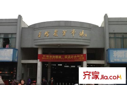 錦上豪庭附近菜場