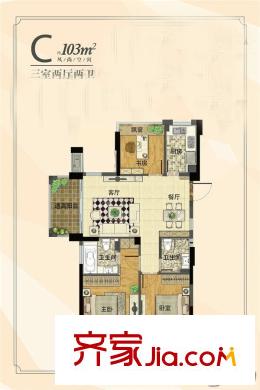 東海橙對C戶型103方 3室2廳2衛(wèi)1廚