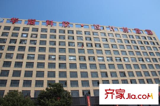 融科璦頤灣周邊的創(chuàng)意園