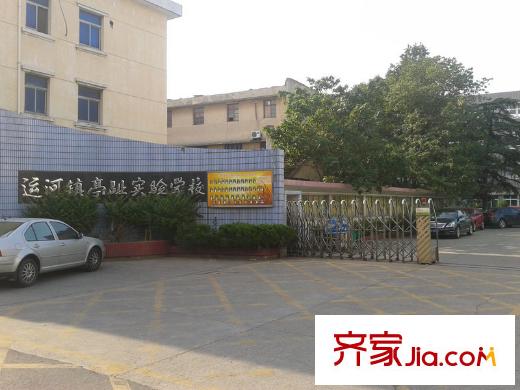 萊茵知己運(yùn)河鎮(zhèn)亭趾實(shí)驗(yàn)學(xué)校