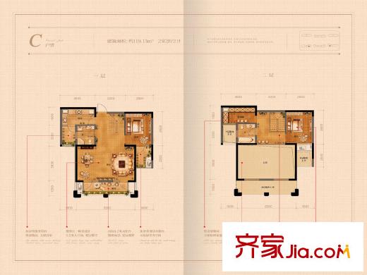 金帝海珀C戶型 2室2廳2衛(wèi)1廚