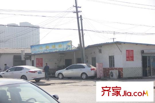 大家之江悅小飯店