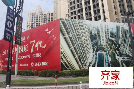理想康城一品（2015.10.27）