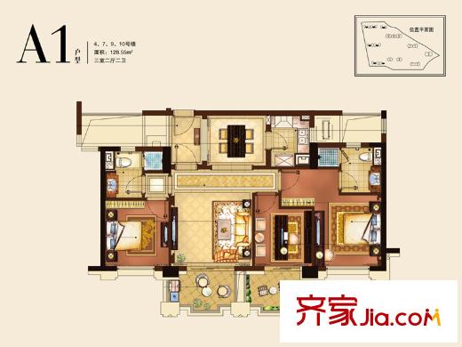 理想康城一品A1戶型（4.7.9.10號(hào)樓） 3室2廳2衛(wèi)1廚