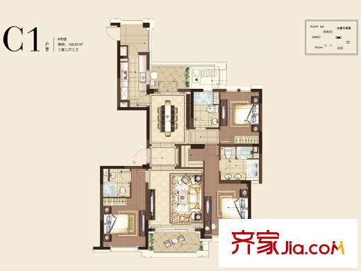 理想康城一品C1戶型（8號(hào)樓） 3室2廳3衛(wèi)1廚