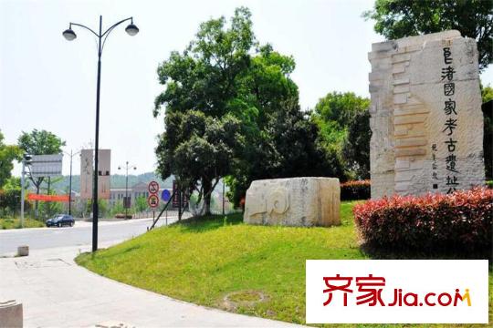 上億SOHO良渚公園