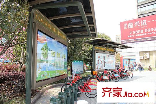 萊茵旺角七號臨平汽車北站公共自行車