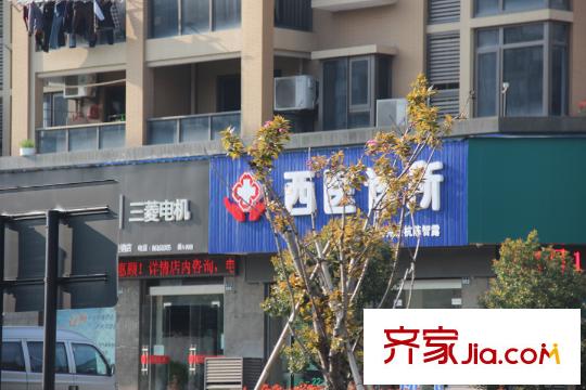 贊成杭家附近的配套