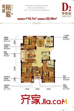贊成杭家118方D2戶型 4室2廳2衛(wèi)1廚