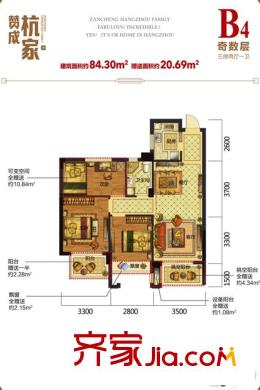 贊成杭家84方B4戶型 3室2廳1衛(wèi)1廚