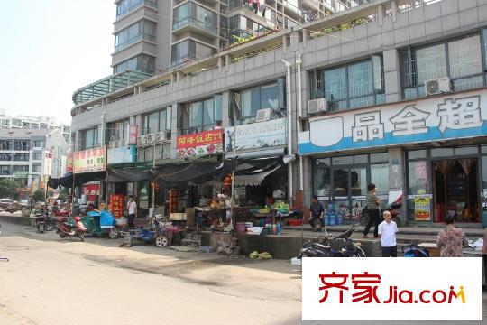昆侖華府周邊商店
