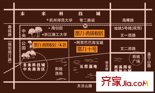 富力西溪悅居區(qū)位圖