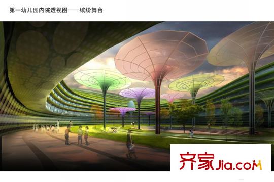 合景疊彩園未來科技城第一小學(xué)