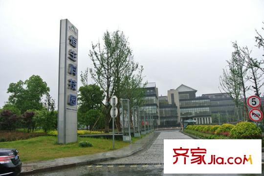 合景疊彩園恒生科技園