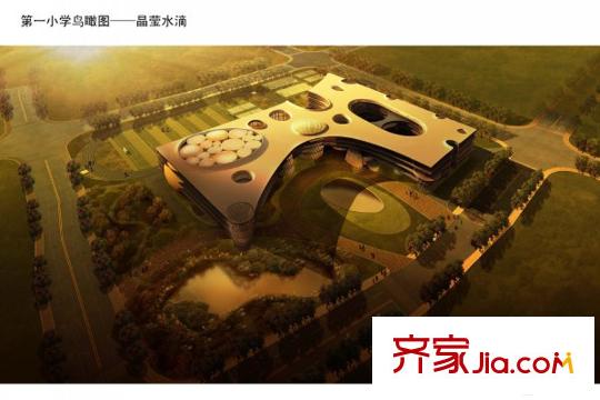 合景疊彩園未來科技城第一小學(xué)