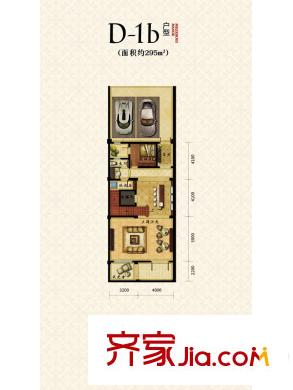 綠城西溪融莊D-1b戶型地下層 1室2廳1衛(wèi)