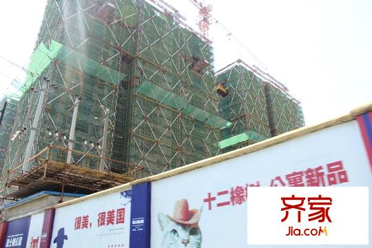 通和波士頓公寓項(xiàng)目工程進(jìn)度（2015.9.10)