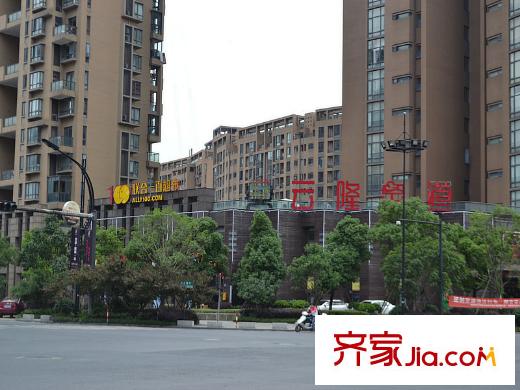 東海水景城聯(lián)合一百超市