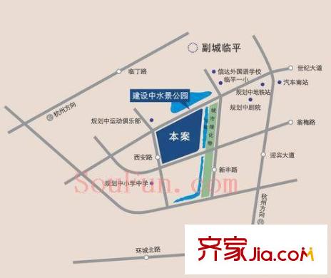 東海水景城交通圖