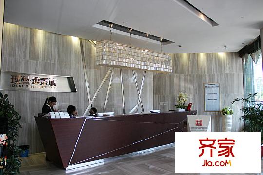 理想銀泰城售樓處（2015.3.31）