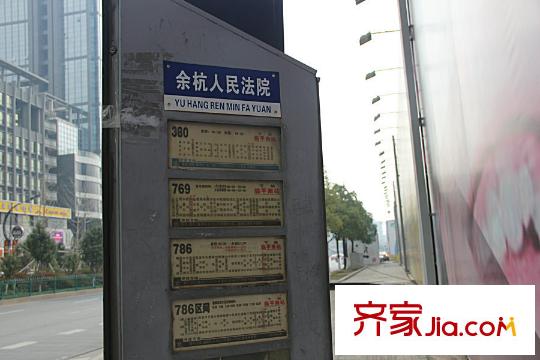 理想銀泰城余杭人民法院