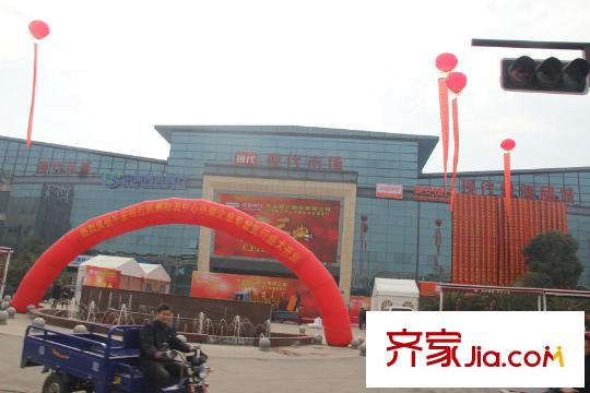 越秀星匯悅城附近的果品市場