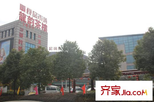越秀星匯悅城附近的果品市場