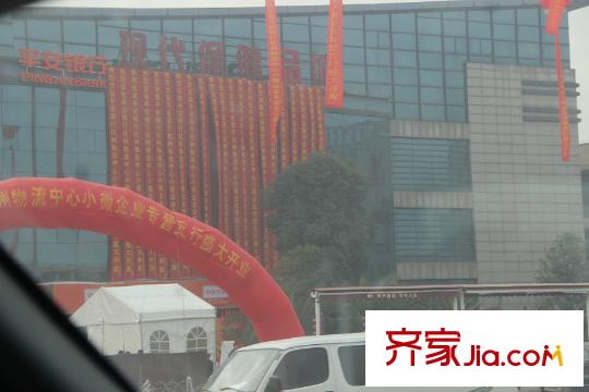 越秀星匯悅城附近的果品市場(chǎng)
