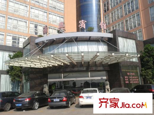 萊茵知己涌興賓館