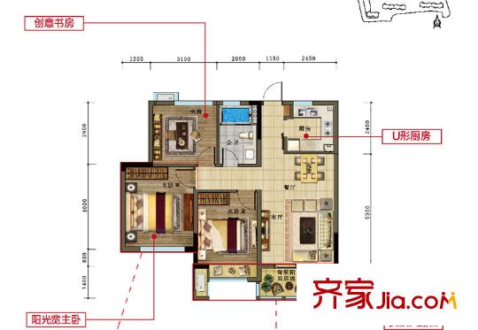 越秀星匯尚城C1戶型 3室2廳2衛(wèi)1廚