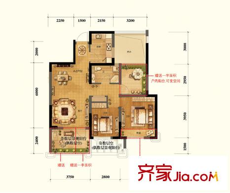 金帝海珀A2奇數(shù)層戶型 2室2廳1衛(wèi)1廚