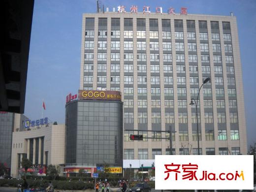 大家之江悅周邊配套 江口大廈