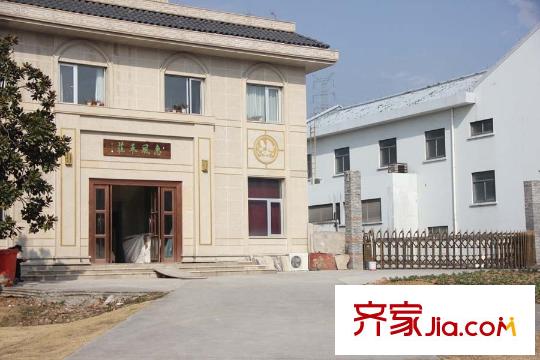 大家之江悅惠風(fēng)禾莊