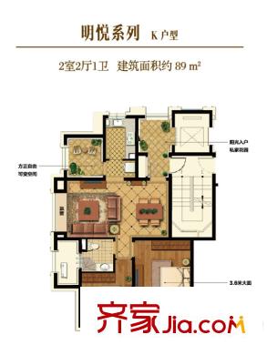 大家之江悅明悅系列K戶型 2室2廳1衛(wèi)1廚