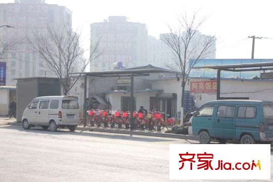 大家之江悅小飯店