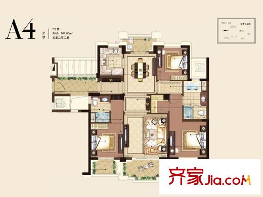 理想康城一品A4戶型（7號(hào)樓） 3室2廳2衛(wèi)1廚