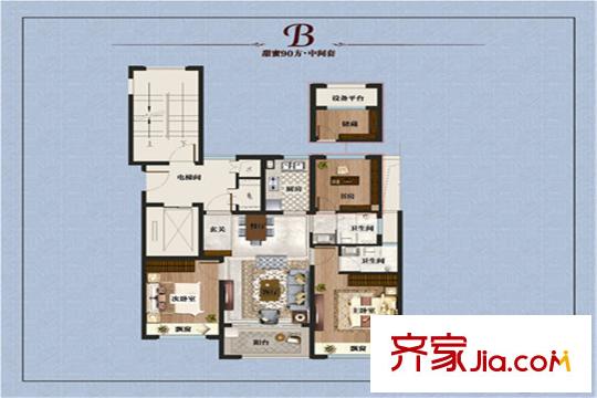 相寓90方中間套 3室2廳2衛(wèi)1廚
