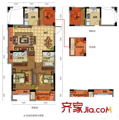 昆侖華府B1戶型 3室2廳2衛(wèi)1廚
