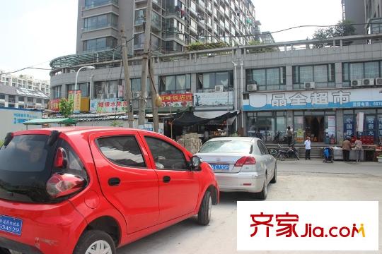 昆侖華府周邊商店