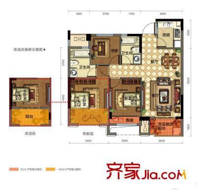 昆侖華府B3'戶型 3室2廳2衛(wèi)1廚