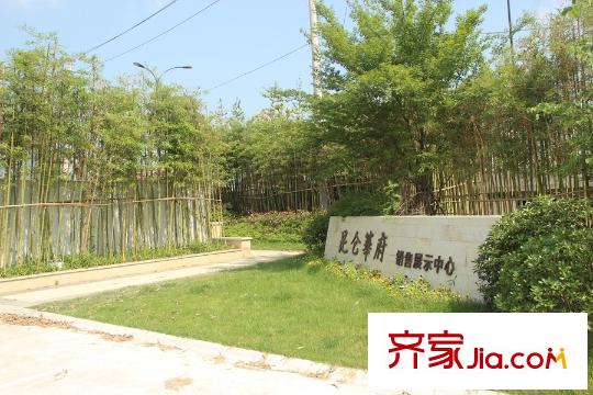 昆侖華府售樓處停車廠
