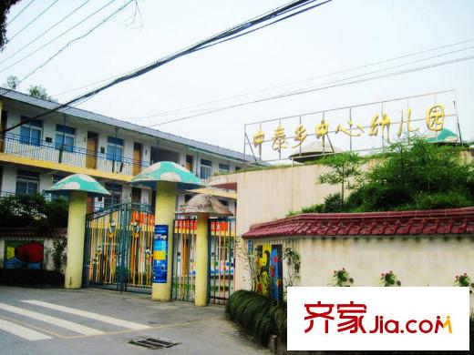 中港羅蘭小鎮(zhèn)中泰幼兒園