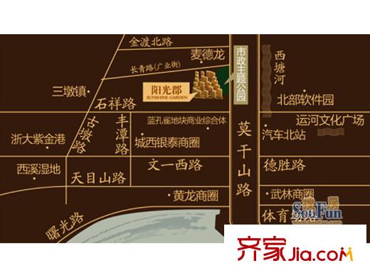 陽(yáng)光郡交通示意圖