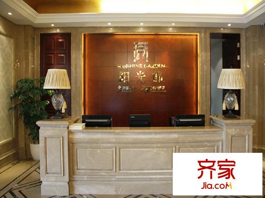 陽光郡售樓處（2012.10.28）