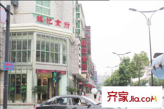 眾安學(xué)君里周邊餐飲商鋪