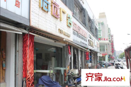 眾安學(xué)君里周邊的沿街商鋪
